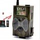 CAMERA DE SURVEILLANCE AUTONOME MMS GPRS